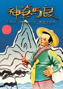 老子午夜精品我不卡影院